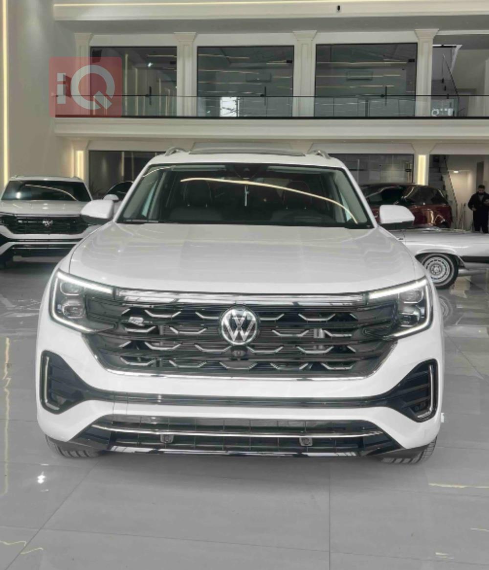 Volkswagen Atlas